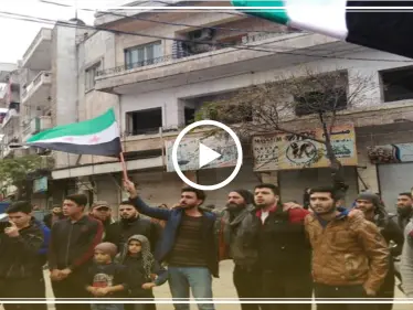 مظاهرة في مدينة إدلب طالبت بإسقاط النظام السوري - وكالة ستيب نيوز