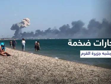 بالفيديو || انفجارات ضخمة تهز قاعدة جوية روسية بشبه جزيرة القرم - وكالة ستيب نيوز