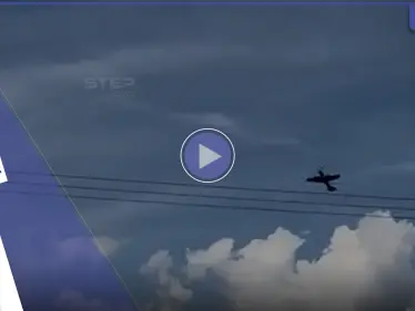 بالفيديو|| تحطم طائرة فوق منزل خلال عرض جوي في التشيك - وكالة ستيب نيوز