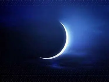 قبل السعودية.. دولتان تعلنان أول ذي الحجة وموعد عيد الأضحى 2026 - وكالة ستيب نيوز