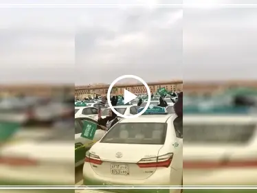 بالفيديو || احتفال سعوديات بالذكرى السنوية لقيادة المرأة "سيارة أجرة" يثير جدلًا - وكالة ستيب نيوز