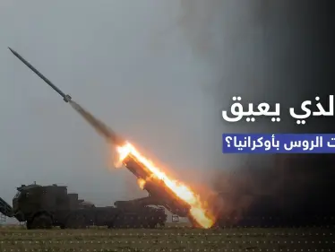 الدفاع البريطانية تكشف السبب الذي يعيق هجمات الروس بأوكرانيا - وكالة ستيب نيوز