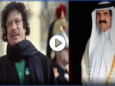 تسجيل مسرّب لمكالمة بين القذافي والأمير القطري حمد.. بهذه الألفاظ العنصرية شتم الأخير أوباما - وكالة ستيب نيوز