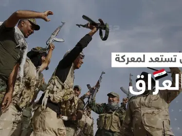 لم تحدث منذ زمن صدام حسين.. الحرس الثوري يتأهب لمعركة داخل العراق ضد جهة واحدة - وكالة ستيب نيوز