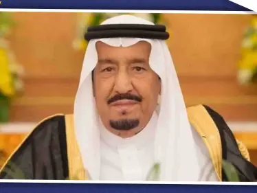 السعودية تطالب بإخراج القوات الإيرانية من سوريا.. وتصف العملية العسكرية التركية بــ"التعدي" - وكالة ستيب نيوز
