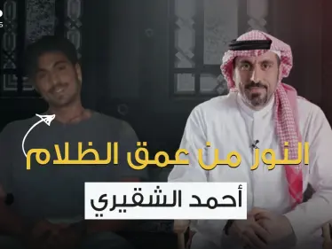 لم يقبض قرشاً واحد على برامجه .. أحمد الشقيري مُلهم الشباب العربي - وكالة ستيب نيوز
