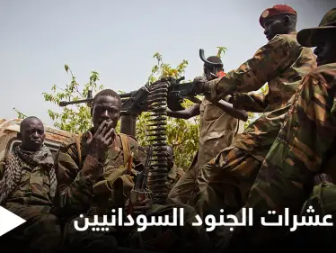 مقتل عشرات الجنود السودانيين بمعركة مع إثيوبيا وجبهة تيغراي تتحد مع متمردين ضد الحكومة - وكالة ستيب نيوز