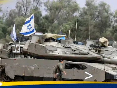 صحيفة تكشف ماذا ينتظر إسرائيل عند احتلال غزة.. وتحذر - وكالة ستيب نيوز