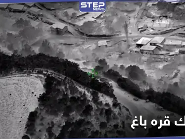 مقتل نائب قائد جيش "قره باغ" في معارك مع الجيش الأذربيجاني.. والأخير يحرز تقدماً - وكالة ستيب نيوز