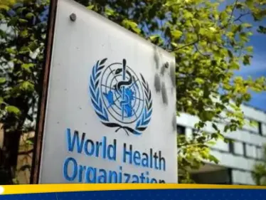 أمريكا تنسحب رسميًا من منظمة الصحة العالمية - وكالة ستيب نيوز