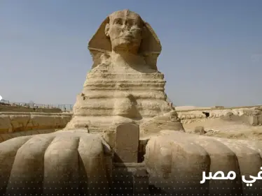 "خليجي كان متزوجاً من الملكة حتشبسوت".. جدل في مصر ومسؤول سابق يرد - وكالة ستيب نيوز