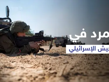 بالفيديو|| قناص بوحدة "المستعربين" يتسبب بإعلان مئات الجنود "التمرّد" على قيادة الجيش الإسرائيلي - وكالة ستيب نيوز