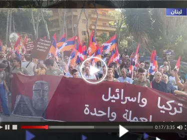 شاهد || جرحى في احتجاجات بمحيط سفارة أذربيجان في بيروت - وكالة ستيب نيوز