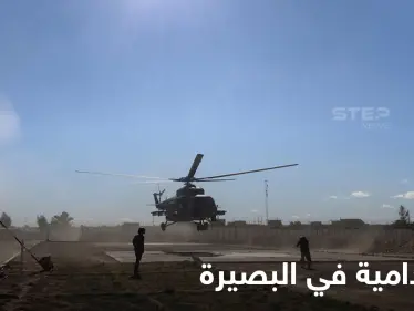 مقتل 3 مدنيين من عائلة واحدة بعملية إنزال جوي للقوات الأمريكية في دير الزور - وكالة ستيب نيوز