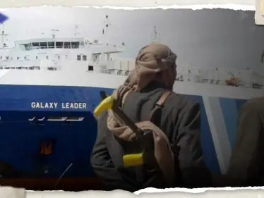 إيران تكشف علاقتها بحادثة اختطاف الحوثيين لسفينة بالبحر الأحمر - وكالة ستيب نيوز