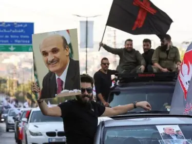 بالفيديو || جعجع يغيب عن جلسة المخابرات العسكرية وتحركات لأنصاره في بيروت - وكالة ستيب نيوز