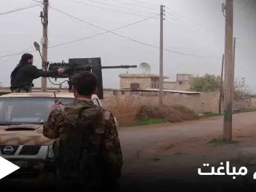 "داعش" يباغت مواقع لقوات النظام السوري بدير الزور - وكالة ستيب نيوز