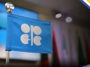 بعد قرار "أوبك بلس".. أسعار النفط "تُحلّق" والبيت الأبيض يُعلّق - وكالة ستيب نيوز