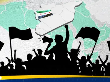 مظاهرات في سوريا تهاجم دولاً عربية.. حرية رأي أم أجندات خفية؟ - وكالة ستيب نيوز