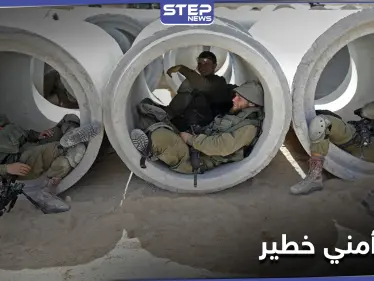 جنرال إسرائيلي سابق يكشف عن إخفاق عسكري خطير في بلاده بعد تكراره على الحدود السورية اللبنانية - وكالة ستيب نيوز