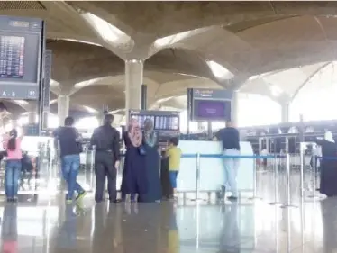 الاتحاد الأوروبي يرفع قيود السفر رسمياً عن دولة عربية - وكالة ستيب نيوز