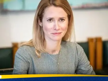 أول قرار من نوعه.. روسيا تلاحق زعيمة دولة أوروبية وتضعها على قائمة المطلوبين - وكالة ستيب نيوز