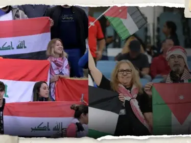 بث مباشر|| مباراة العراق والأردن في بطولة غرب آسيا تحت 23 سنة 2023 - وكالة ستيب نيوز