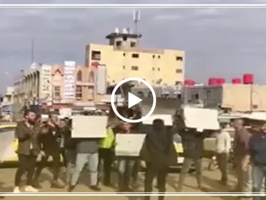 بالفيديو|| مظاهرات مناهضة للنظام السوري في السويداء، فما هي مطالب المتظاهرين؟ - وكالة ستيب نيوز