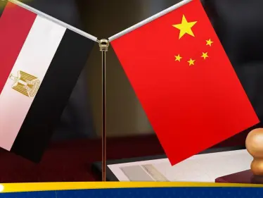 "مطلب واحد".. مصر والصين متفقتان بشأن ملف غزة والحل النهائي فيه - وكالة ستيب نيوز