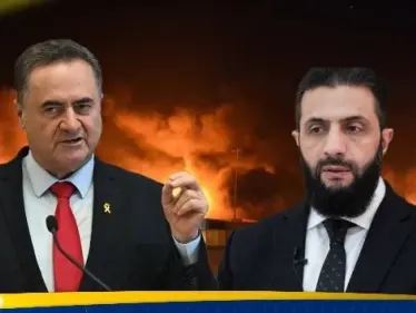 بعد الضربات العنيفة.. إسرائيل توجه رسالة تحذير صارمة لأحمد الشرع - وكالة ستيب نيوز