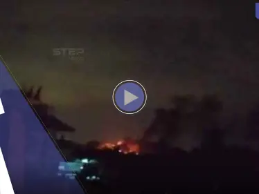 إسرائيل تستهدف قواعد للنظام السوري في طرطوس وتوقع قتلى (فيديو) - وكالة ستيب نيوز