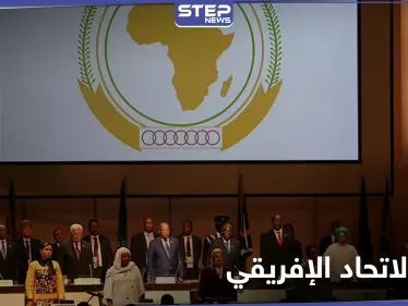 قمة افتراضية لــ الاتحاد الإفريقي.. والسيسي حريصون على حل أزمة سد النهضة - وكالة ستيب نيوز