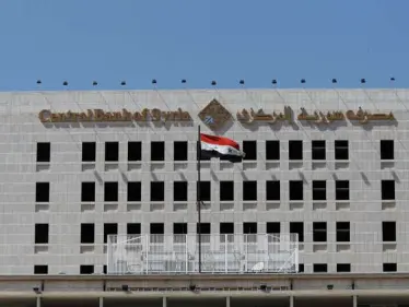 اعتراف بالانهيار.. المركزي السوري يرفع سعر صرف الدولار للضعف لأول مرة منذ 10 أشهر - وكالة ستيب نيوز
