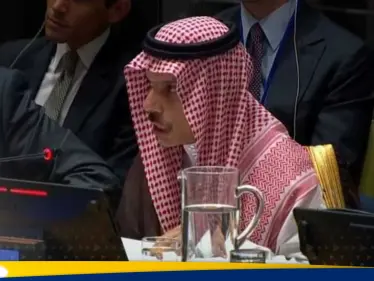 انطلاق مؤتمر الأمم المتحدة لـ حل الدولتين.. والسعودية تحدد مفتاح السلام بالشرق الأوسط  - وكالة ستيب نيوز