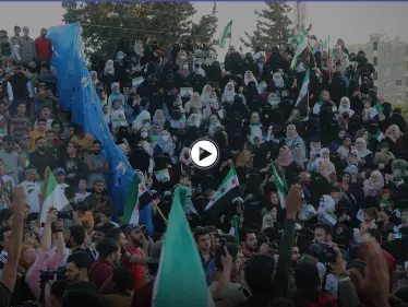 فعالية اقامها الحراك الثوري في مدينة إدلب لإحياء الذكرى الثانية لرحيل منشد الثورة عبد الباسط الساروت - وكالة ستيب نيوز
