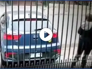 نائبة تشيلية تنجو من محاولة اغتيال ببراعة.. شاهد كيف استخدمت السلاح (فيديو) - وكالة ستيب نيوز