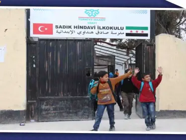 التربية التركية تكشف عن عدد المدارس التي تديرها بالشمال السوري - وكالة ستيب نيوز