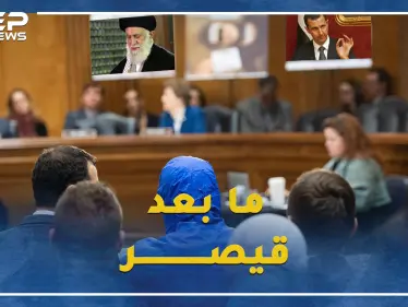 قانون قيصر الأمريكي ..تعرف على آثاره الحقيقية على السوريين ورحيل الأسد لإنقاذ نظامه! - وكالة ستيب نيوز