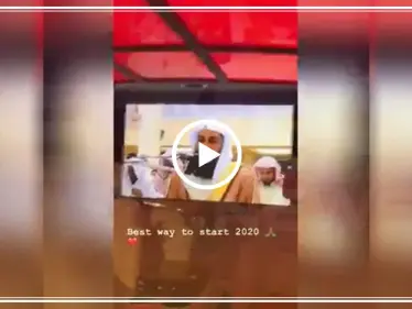 شاهد بالفيديو|| نجم مانشستر يونايتد يبدأ العام الجديد بالاستماع لهذه الآية القرآنية - وكالة ستيب نيوز