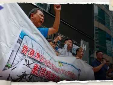 الصين ستتخذ "إجراءات لازمة" إزاء تصريف المياه المشعة من فوكوشيما - وكالة ستيب نيوز