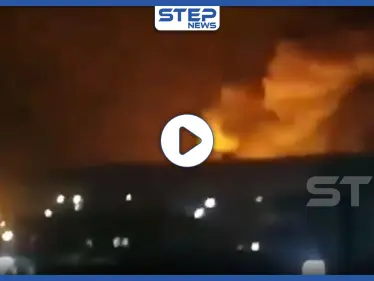 بالفيديو|| انفجارات ضخمة بأحد منشآت تخزين الأسلحة والذخائر بمأرب.. وأصابع الاتهام تشير لـ"الحوثيين" - وكالة ستيب نيوز