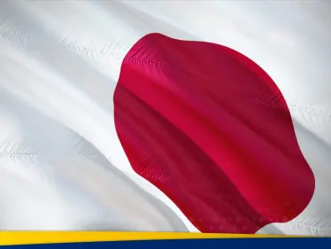 ثورة في السياسة اليابانية يقودها الذكاء الاصطناعي.. حزب يستعد لخطوة غير مسبوقة عالمياً - وكالة ستيب نيوز