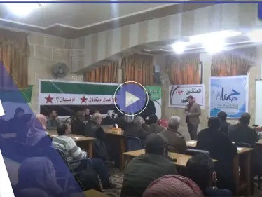 فعالية ثورية بعنوان إهمال أم تخاذل أم نسيان في الشمال السوري للتذكير بالمعتقلين في سجون النظام السوري - وكالة ستيب نيوز