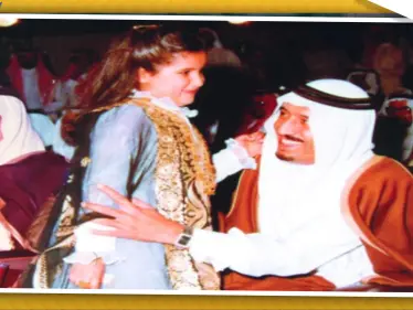 الأميرة حصة ابنة الملك سلمان تكشف جوانب من حياتها و شخصية والدها - وكالة ستيب نيوز