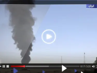 بالفيديو|| اندلاع حريق في مصفاة نفط بندر عباس الإيرانية - وكالة ستيب نيوز