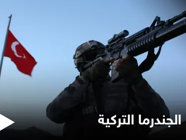 خلال أيام .. 3 قتلى مدنيين بينهم امرأة برصاص الجندرما التركية قرب الحدود السورية التركية - وكالة ستيب نيوز