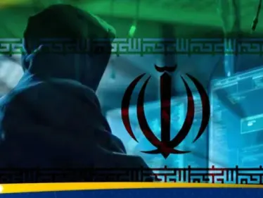 قراصنة إيرانيون يخترقون سيارة عالم نووي إسرائيلي.. ويوجهون رسالة لنتنياهو - وكالة ستيب نيوز