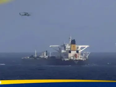 البحرية الأمريكية تحتجز ناقلة نفط ثالثة قبالة سواحل فنزويلا - وكالة ستيب نيوز