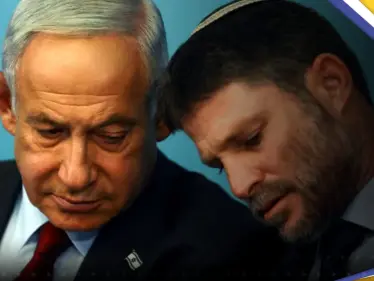 وزير المالية الإسرائيلي يحمل خريطة لإسرائيل تمحو فلسطين وتضم الأردن - وكالة ستيب نيوز