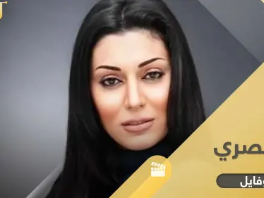 أبرز المعلومات حول الفنانة مايا نصري والمرض الذي أصاب طفلها وجعلها تبتعد عن الغناء - وكالة ستيب نيوز